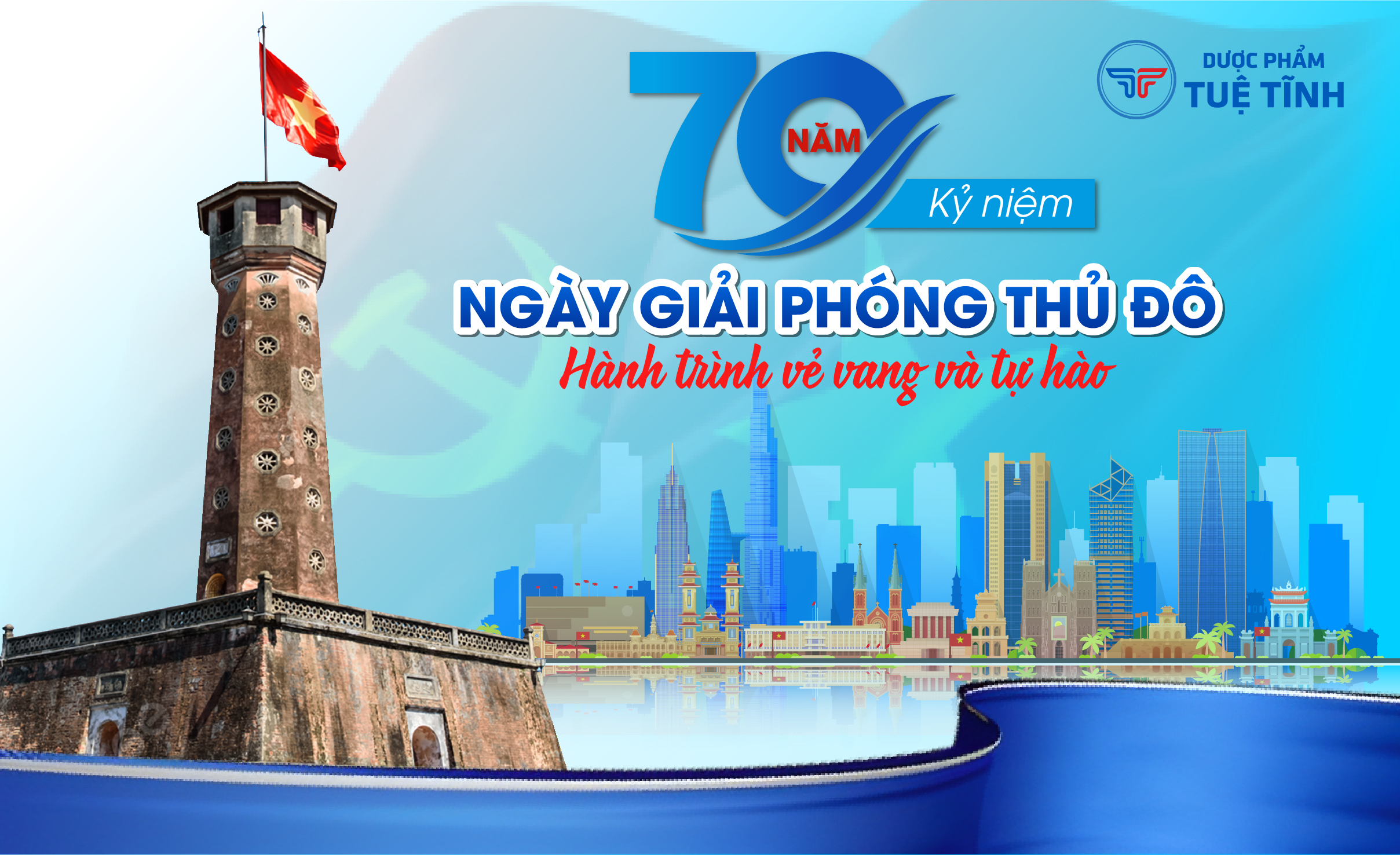 Kỷ niệm 70 năm ngày Giải phóng Thủ đô: Hành trình vẻ vang và tự hào